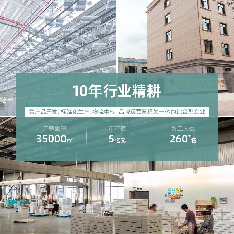 Rompecabezas grande de madera para niños forma cognitiva educación temprana rompecabezas tablero de agarre de mano bebé juego tablero de juguete