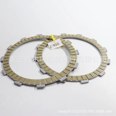 Mufta sistemi Kawasaki Z-900 Motorcycle Clutch