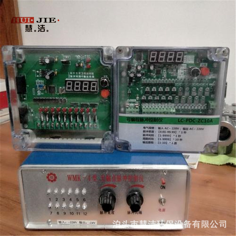 72路脉冲控制仪 KYM-ZC-48A脉冲控制器 可编程脉冲控制仪接线