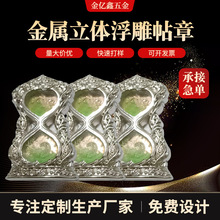 �S�ҹ����������w�������� ��˾�Ϊ��YƷ�o���� ɳ©��ˇƷ����