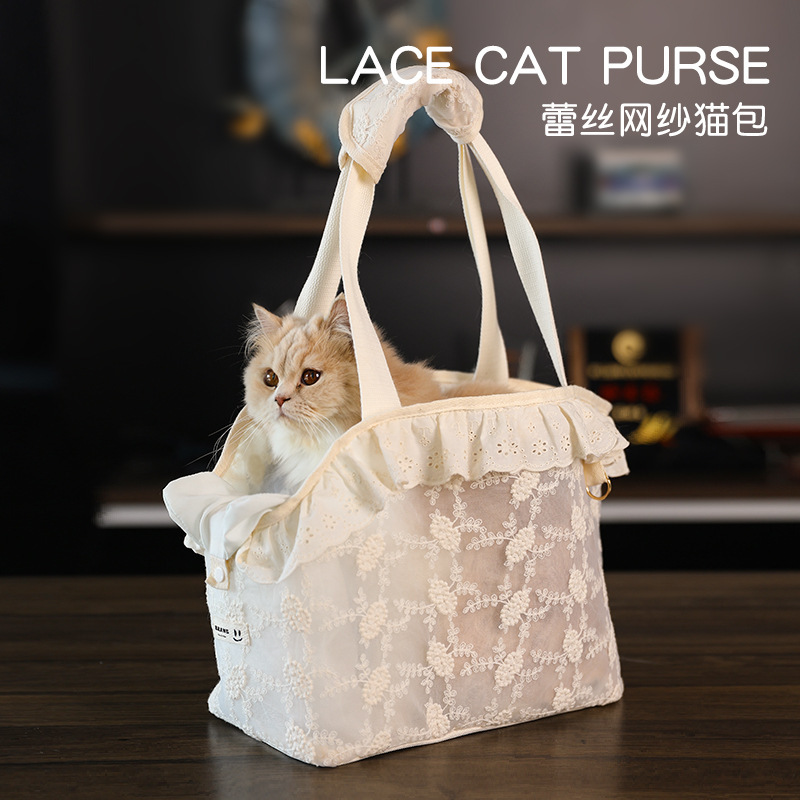Breathable Pet Carrier Bag, Teddy Small Dog Backpack, Lace Portable Space Cat Bag, Airline Carrier