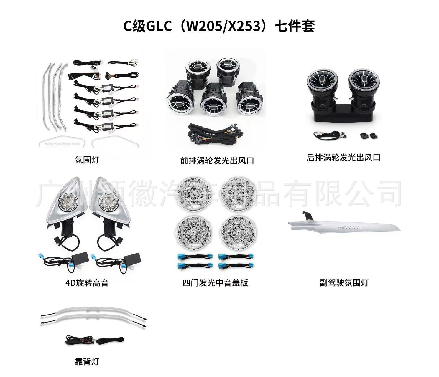 微信图片_20250617110637