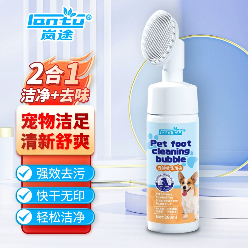 Чистка лап домашних животных Чистота пузырей Удобная мытье лап Ремонт лап Силиконовая щетка Головка Плотная пена для ухода