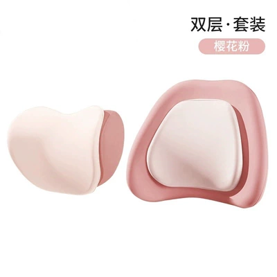 Office Chair Cushion, Waist support - sakura-pink-headrest-lumbar-support
