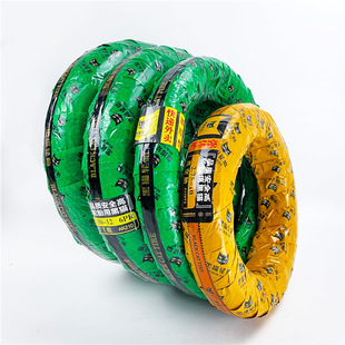 Free Shipping Electric Vehicle Vacuum Tire 14*2.50 Vacuum Tire Tricycle Tire Steel Wire 3.00-10 Vacuum