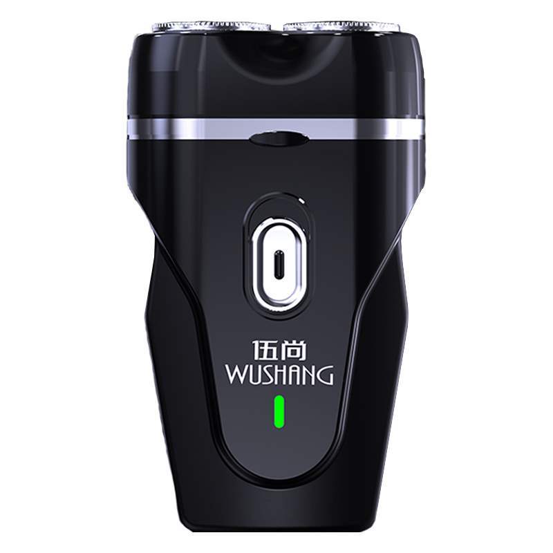 Men's rechargeable double-sided small handheld automatic razor for…