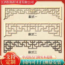 �|�ľ������ʽ�������P�U���ҕ�������U�Ւ��仨��ľ�b����ʽ