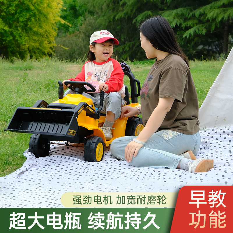 Bulldozer eléctrico para niños con cabina para bebés, excavadora recargable de juguetes de cuatro ruedas, vehículo de ingeniería de control remoto image 1