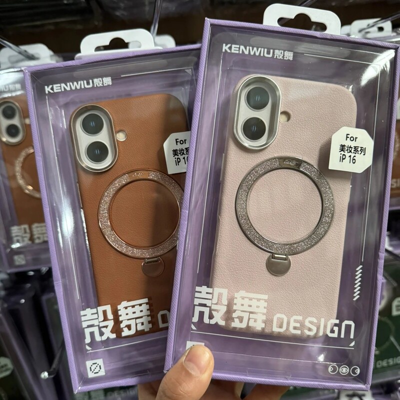Shell Dance Beauty シリーズ スタンド携帯電話ケース高品質混合バッチ Shell Dance シンプルでファッショナブルな携帯電話ケース卸売|undefined