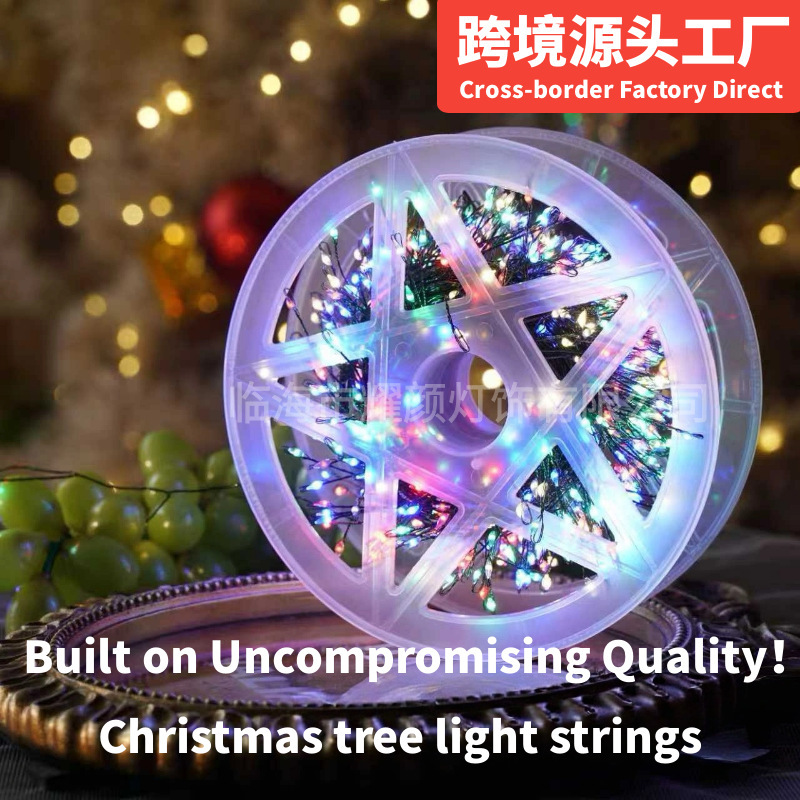 Cross-border firecracker string lights, Christmas tree string lights, LED copper wire lights, Christmas indoor and outdoor decorative centipede string lights Cross-border firecracker string lights, Christmas tree string lights, LED copper wire lights, Christmas indoor and outdoor decorative centipede string lights