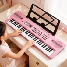 61键儿童电子琴早教玩具抖音快手直播礼物供货爆款支持一件代发