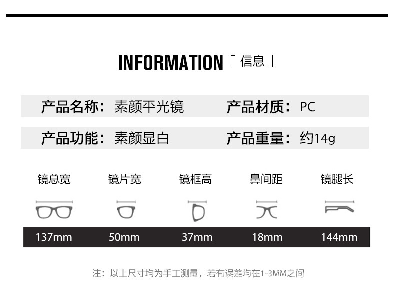 O1CN01WDPApo2I3Oi5T1wUR_!!2219065709230-0-cib.jpg?__r__=1734875135209