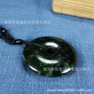 �S��؛Դ���؏���ș��ʯƽ����ֱ������