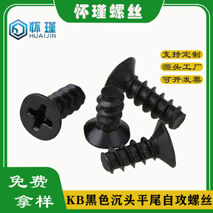���^ƽβ�Թ��ݽzֱ�N KB�l��ʮ��ƽ�^ƽβ��ᔙC���L�� M1.4M2M5