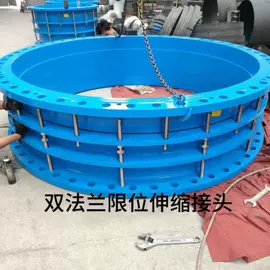 补偿器;阀门配件;排水系统