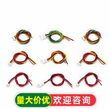 ���Ќ��往���Ӿ���Ӿ� 2P/3P/4P��ĸ�����g��1.25mm ���L30CM