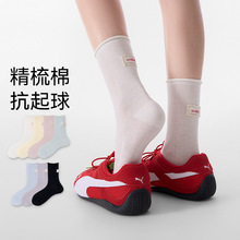 ourlikable��������m��Ů�ı�����Ͳ�m��СƤЬjk������ĸ�W���m