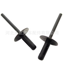 适用于宝马X1X5X6X3汽车轮眉卡扣叶子板内衬卡扣抽心铆钉塑料卡子