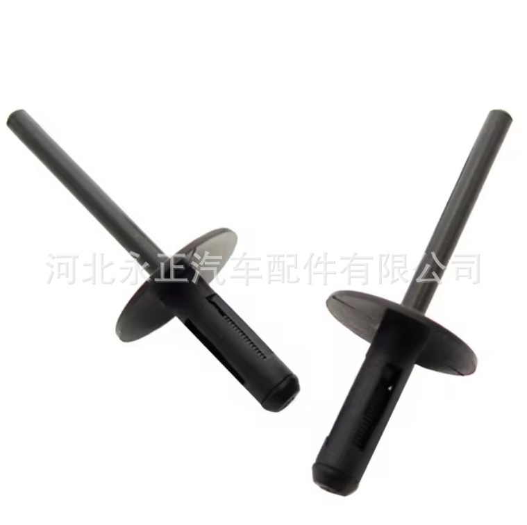 Suitable for BMW X1X5X6X3 car wheel eyebrow buckle leaf plate lining buckle blind rivet plastic clip