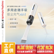 Ħw܇dmֳ֟omһwMR3937