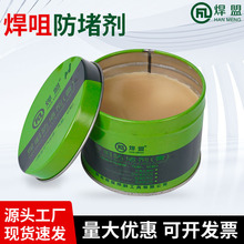 ����������������ÚⱣ���C�������������200g���������¸�