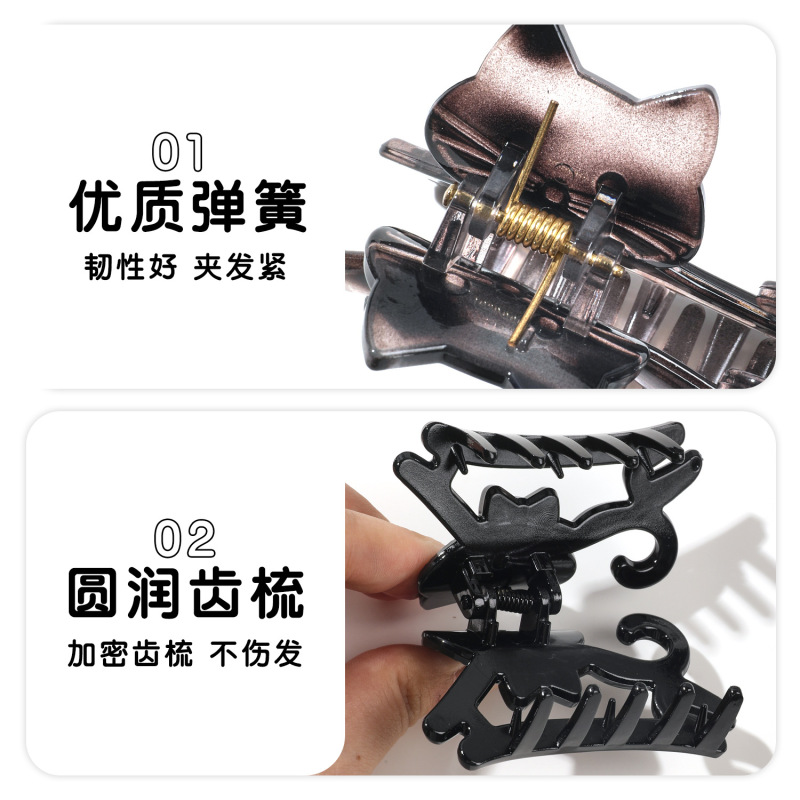 跨境创意PC猫咪抓夹时尚卡通可爱氛围感后脑勺半扎夹子盘发鲨鱼夹|undefined