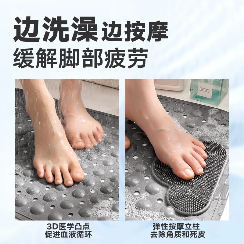 Нескользящий летний водонепроницаемый коврик для ванной PVC