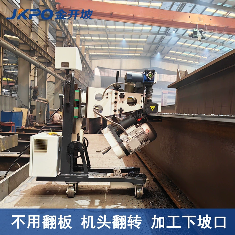 Автоматический флип-фрезерный станок