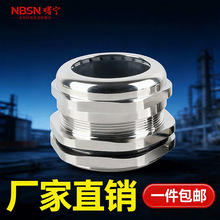 S~|ˮ^IP68m^M12M16M20ܷioϺ