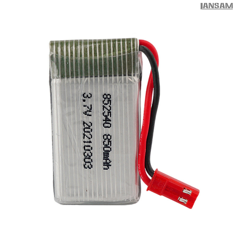 Factory Direct Sales 3.7V 800mAh lithium battery X5C aircraft battery remote control aircraft model aircraft accessories 852540