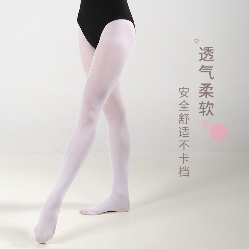 Verano Ballet Calcetines primavera y otoño Delgado blanco pantimedias bottoming práctica Calcetines de baile medias de las mujeres adultos image 2