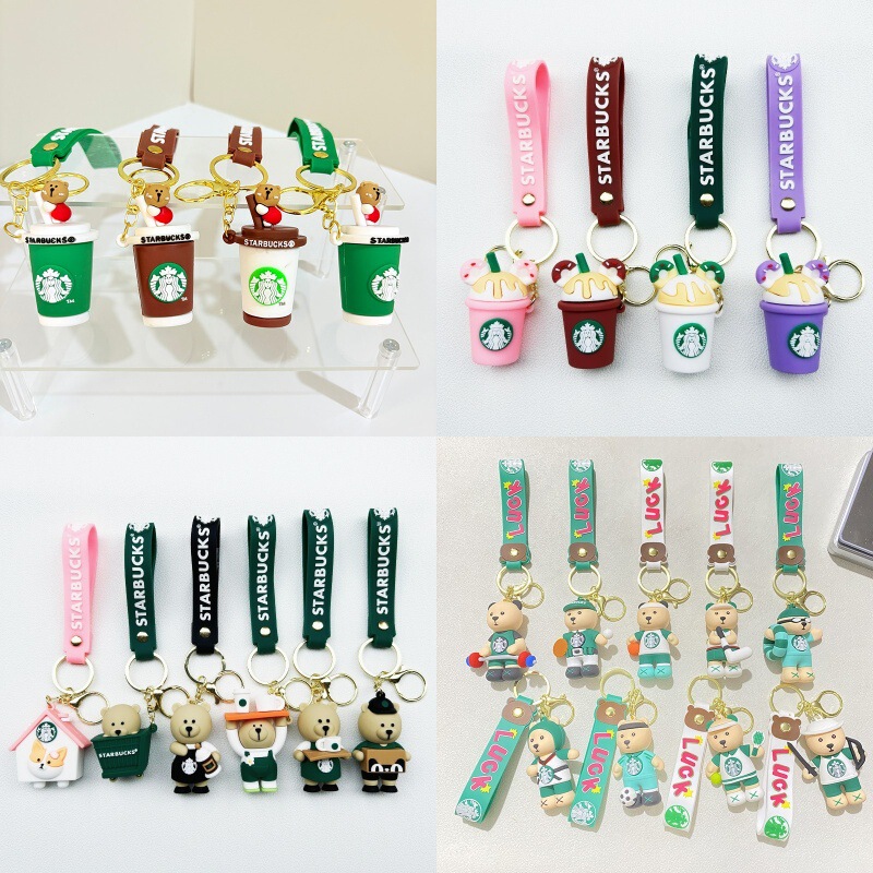 Starbucks Bear Fitness Keychain Creative Car Bear Net Red Key Chain Couple Bag Pendant Doll Wholesale