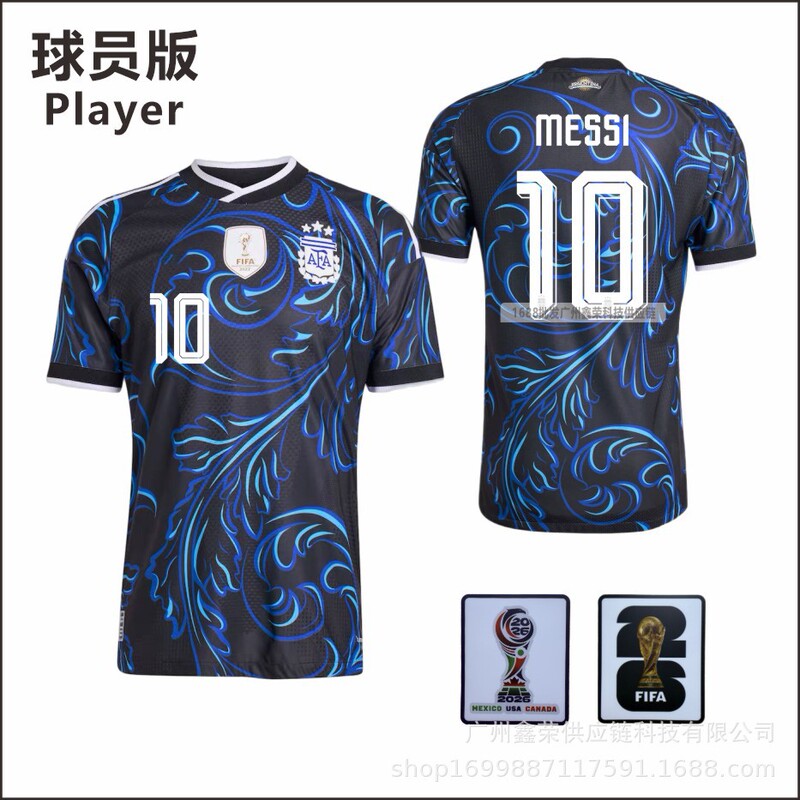 Correct Version of the 2026 World Cup Argentina Away Jersey, Number 10 Messi, Number 22 Lautaro, Player Version Single Top Correct Version of the 2026 World Cup Argentina Away Jersey, Number 10 Messi, Number 22 Lautaro, Player Version Single Top