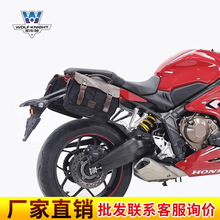 ��܇�� �m��2020���CBR650R߅���������̄���X�����b������