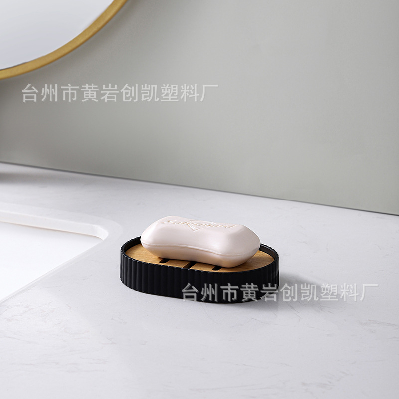 Kit de baño de lujo ligero baño doméstico herramientas de limpieza de baño artículos de higiene taza hidráulica caja de jabón soporte de cepillo de dientes