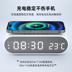 15W ワイヤレス充電器携帯電話高速充電スリーインワン目覚まし時計ワイヤレス充電器時計プライベートモデルセット
