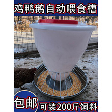 ι�u���Zͨ��ιʳ���Ԅ�ι�u�ϲ�ιʳ�ۑ����Bֳι����