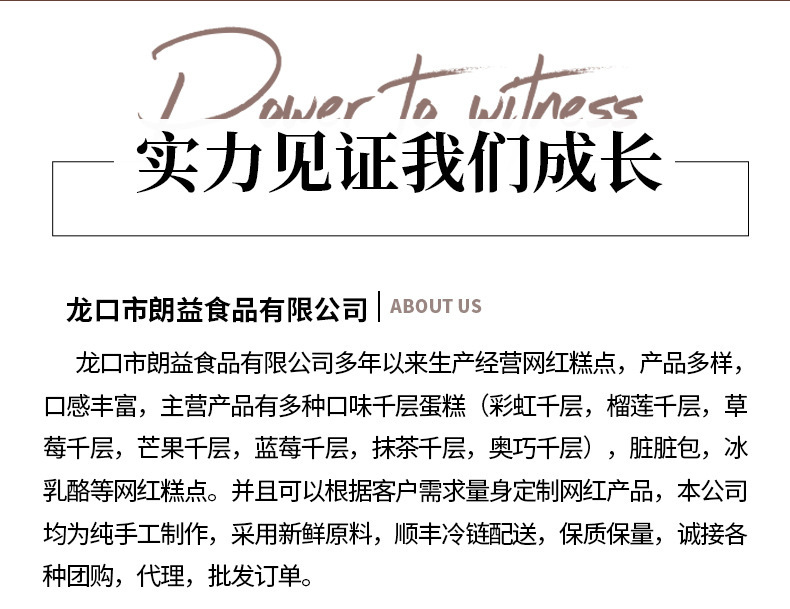 284776893c83057fd1956d344288fd