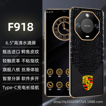 F918���r��ȫ��δ��������֙C5Gȫ�Wͨ512G��׿�֙C���S���l�r��