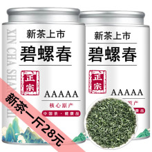 2025�²��~ɢ�b�G����ݴ����~��ɽ��F���ճ�����b�Y�й����ͶY