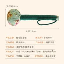 �󰬲��N�����B���NDiy�ֹ����ϰ����j��Ħ�N���﹝�S�����l����