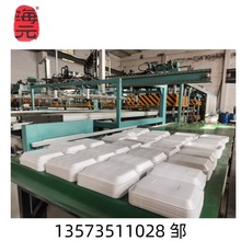 PSlݿͺж͙C ͺճ͙C ĭܙC ͺO