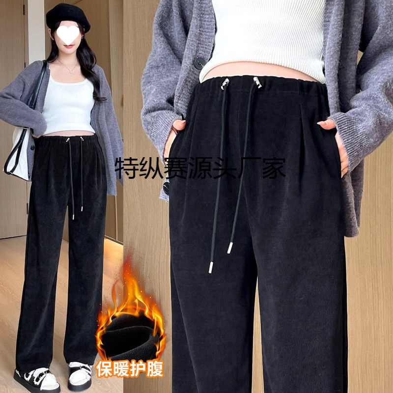 Maternity Pants for Autumn and Winter, Fleece-Lined, Thickened, Plus-Size, Loose Wide-Leg Pants, Warm Casual Long Pants for Winter Wear