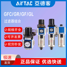 ���¿��^�V��GC200-08GR300-10GFR400-15F1GFC600-20�p���y����