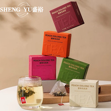 喜茶伴手礼生日茶包礼物礼盒内搭伴娘伴郎礼物创意小礼品结婚回礼