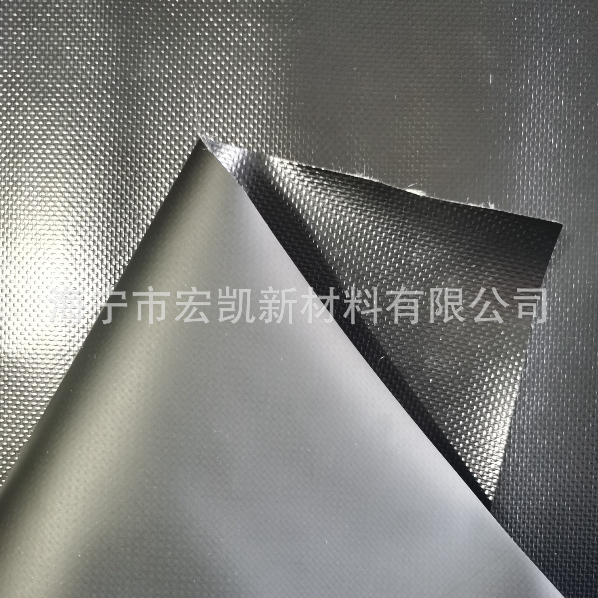 现货黑色PVC夹网革 PVC箱包户外防水包0.5MM、500D哑光PVC夹网布-阿里巴巴