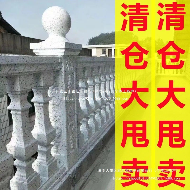 别墅罗马柱模具栏杆围栏阳台护栏花瓶柱现浇水泥建筑模板工厂直销