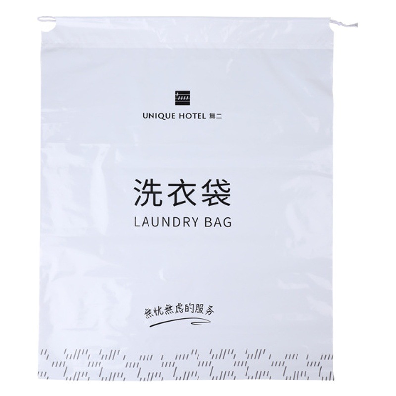 Hotel Hotel disposable pe drawstring laundry bag waterproof dustproof dry cleaning shop drawstring storage bag wholesale