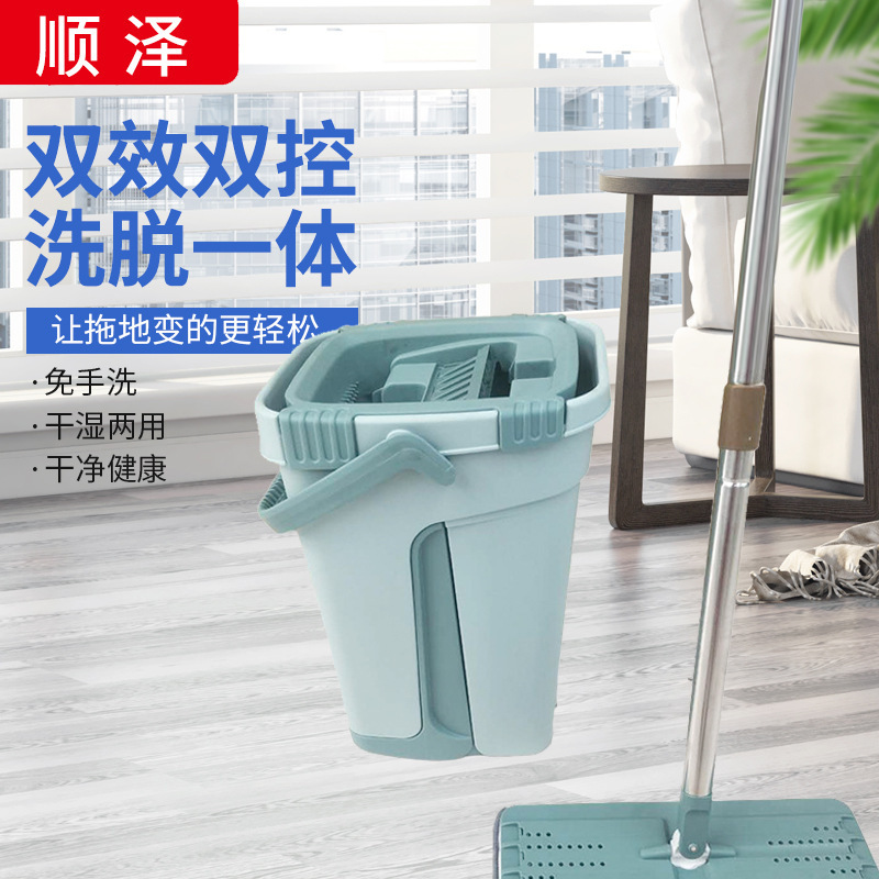 Hand wash-free flat mop with bucket household wooden floor mop lazy mop bold Rod sewage separation mop