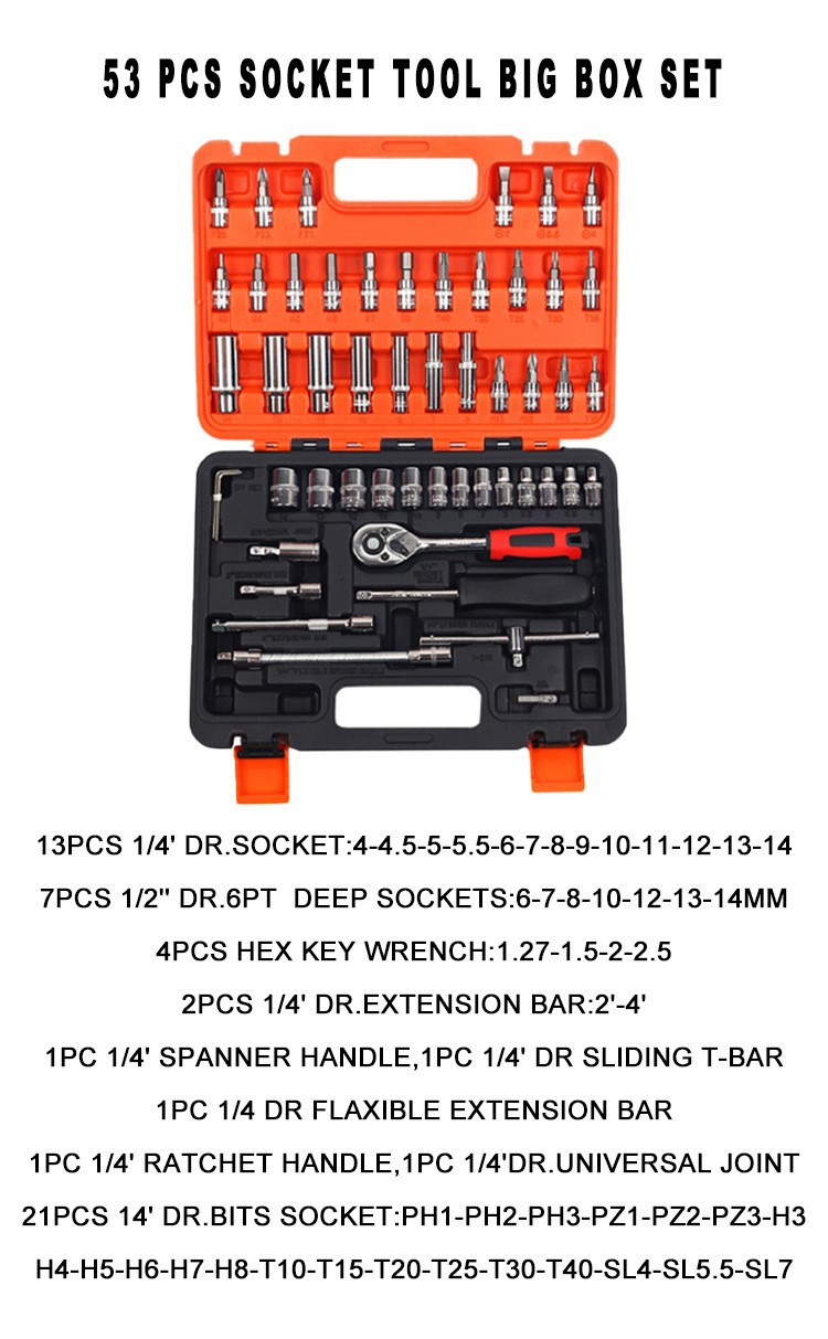 O1CN01BZVImY1SAqrZvKFjm_!!3066